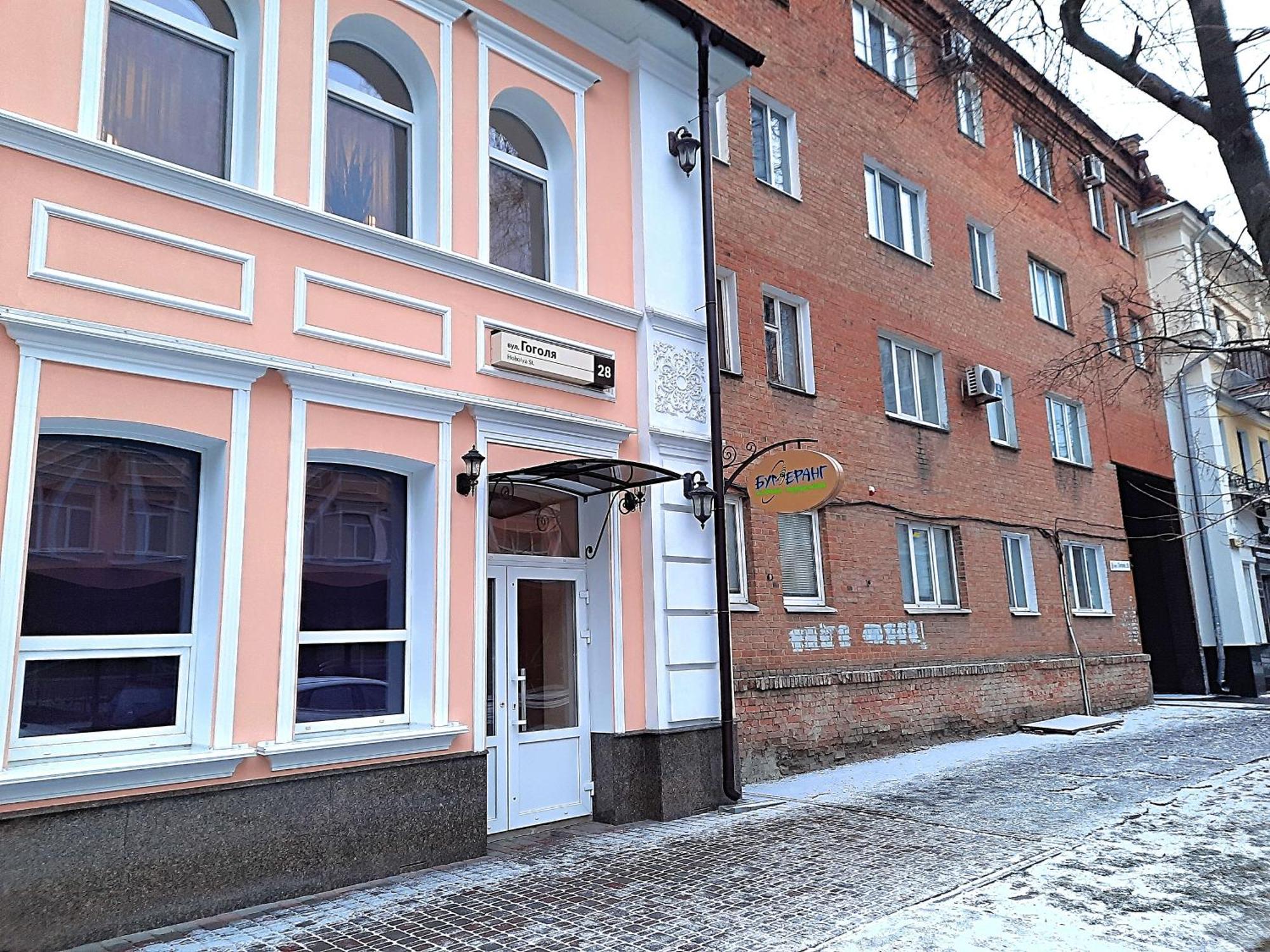 Двокімнатна Квартира В Центрі Біля Готелю Палаццо Мережа Alex Apartments Безконтакнте Заселення 24-7 Poltawa Exterior foto